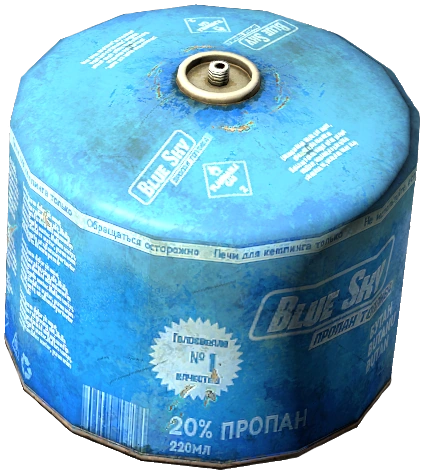 Газовий Балон Середній