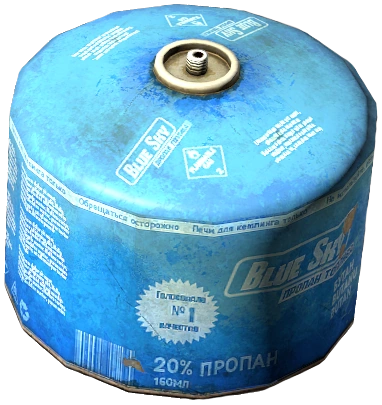 Газовий Балон Малий